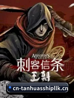 探花视频 APP